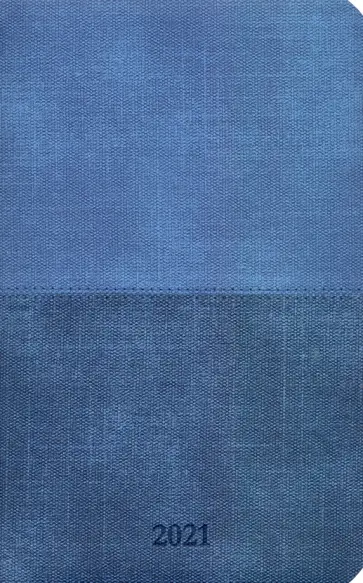 Еженедельник датированный на 2021 год 64 листа, 13*20,5 см, синий (AZ1077emb/blue) обложка книги