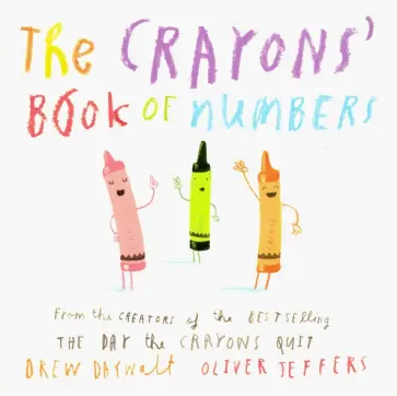 Drew Daywalt - The Crayons’ Book of Numbers обложка книги