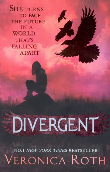 Veronica Roth - Divergent обложка книги