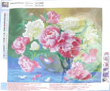 Алмазная мозаика "БУКЕТ", 20х25 см (M-11488) обложка книги