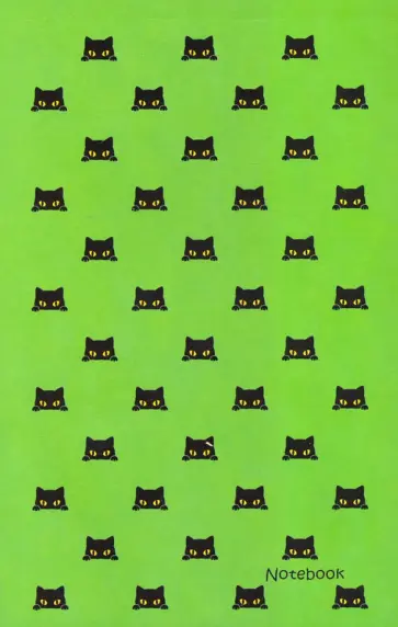 Блокнот 40 листов, А5, склейка "Прятки" (БСК54005) обложка книги