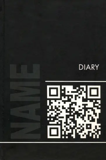 Ежедневник недатированный (112 листов, А5), New code (ЕЖ21511207) обложка книги