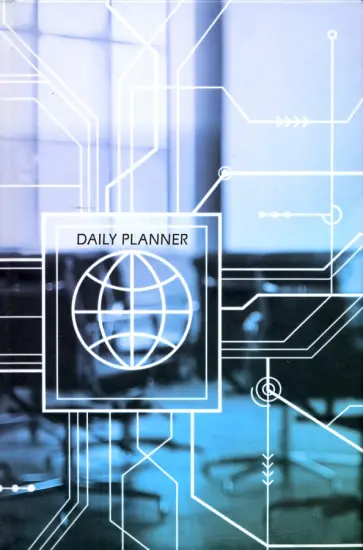Ежедневник недатированный (112 листов, А5), Схема (ЕЖ21511202) обложка книги