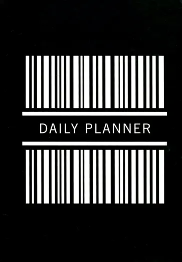 Ежедневник недатированный 192 листа, А5 "New code" (ЕЖЛ21519204) обложка книги