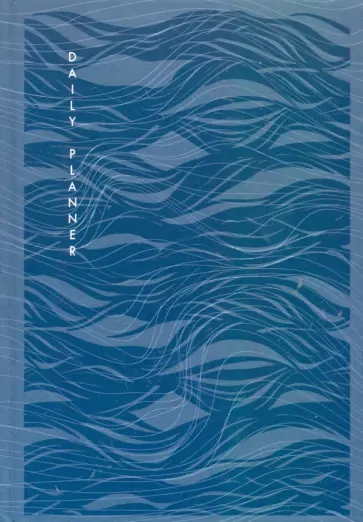 Ежедневник полудатированный 192 листа, А5 "Глубокий синий" (ЕЖЛ21519206) обложка книги