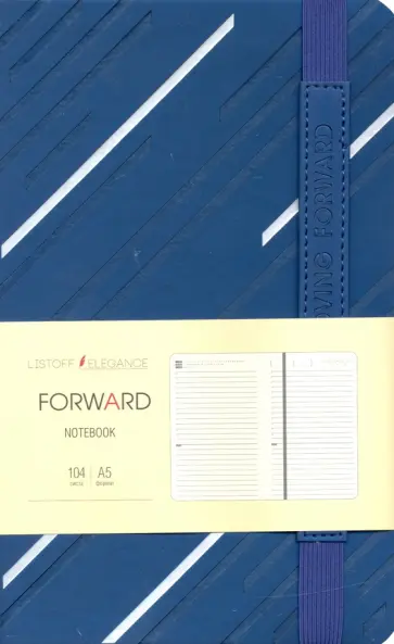 Ежедневник недатированный 104 листа, А5 "FORWARD. Синий" (ЕКФФ52010404) обложка книги