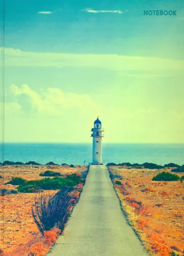 Книга для записей 100 листов, А4 "Дорога к маяку" (КЗ41003257) обложка книги
