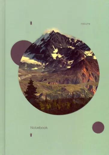 Книга для записей 160 листов, А5 "Безмятежность" (КЗЛ51603354) обложка книги