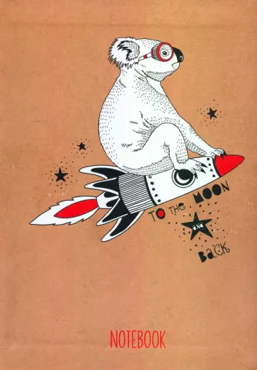 Книга для записей (64 листа, А5), Koala, интегральный (ЕТИ564296) обложка книги