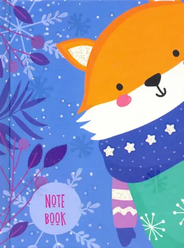 Книга для записей (64 листа, А6), Зимний лис (КЗБ6643320) обложка книги