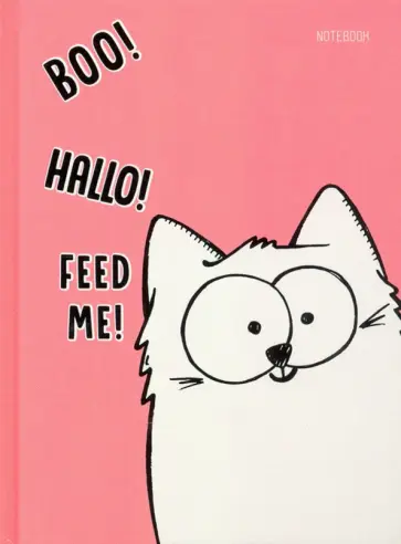 Книга для записей (80 листов, А6), Happy! Дизайн 1 (КЗ6803306) обложка книги