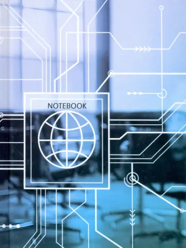 Книга для записей 80 листов, А6 "Office. Дизайн 1" (КЗ6803299) обложка книги