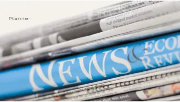 Планинг недатированный (64 листа), Пресса (ПКЛ2066403) обложка книги