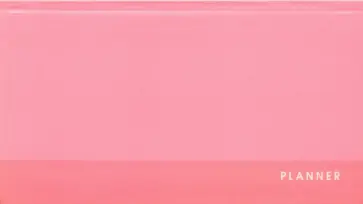 Планинг недатированный (64 листа), Розовый (ПИК2166401) обложка книги