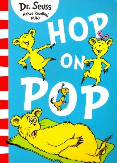 Seuss Dr - Hop On Pop обложка книги