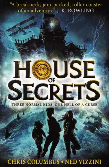 Columbus, Виззини - House of Secrets Columbus, Виззини - House of Secrets обложка книги