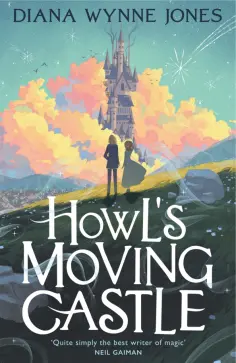 Jones Wynne - Howl’s Moving Castle обложка книги