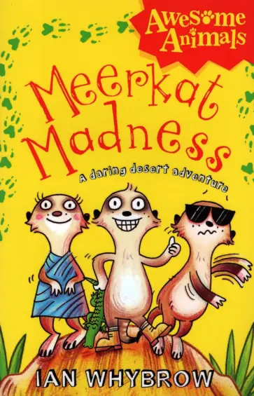 Ian Whybrow - Meerkat Madness обложка книги