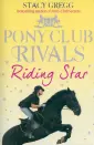 Pony Club Rivals
