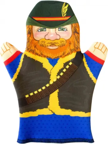 Кукла-перчатка "Охотник" (03730) обложка книги