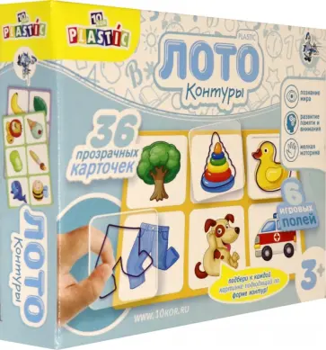 Лото "Контуры" (04006) Лото "Контуры" (04006) обложка книги