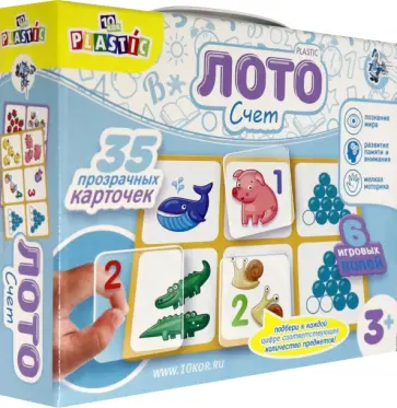 Лото "Счет" (04005) Лото "Счет" (04005) обложка книги