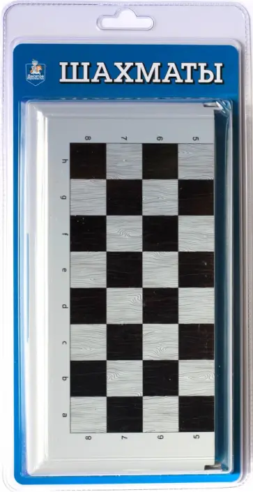 Шахматы (03886) обложка книги