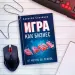 Миниатюра 4