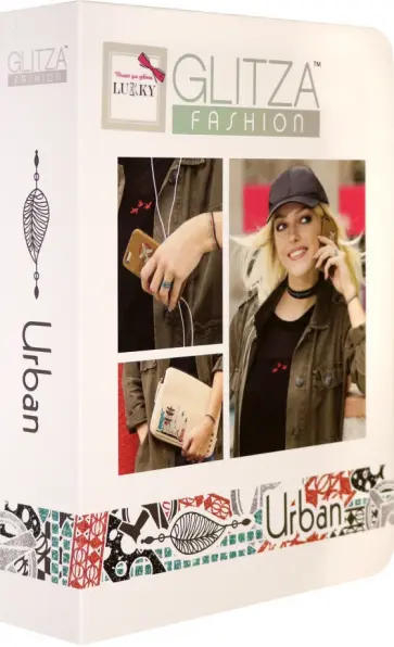 Набор Deluxe "Городские мотивы" (Т18802) обложка книги