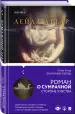 Миниатюра 2
