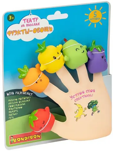 Театр на пальцах "Фрукты-овощи" (ВВ4775) обложка книги