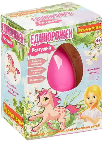 Растущие в воде животные «Единорожек" ВВ4791 обложка книги