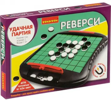 Игра магнитная настольная "Реверси" (ВВ4855) обложка книги