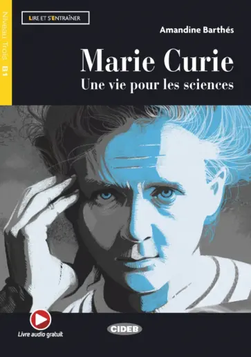 Amandine Barthes - Marie Curie обложка книги