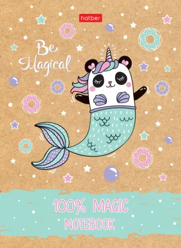 Бизнес-блокнот "Это волшебство" (64 листа, А6, клетка, линия) (64ББ6В5_23808) обложка книги