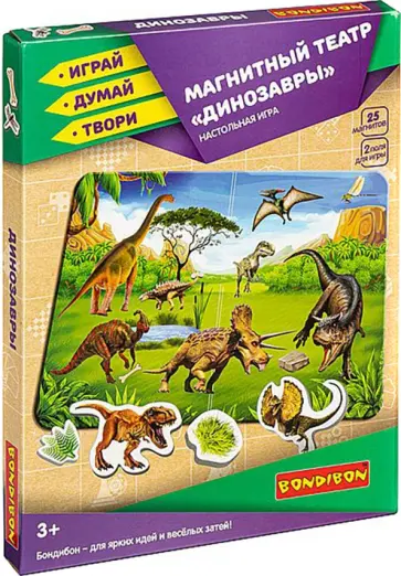 Магнитный театр "Динозавры" (25 магнитов) (ВВ4415) обложка книги