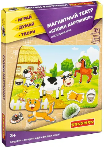 Магнитный театр "Сложи картинку!" (57 магнитов) (ВВ4453) обложка книги