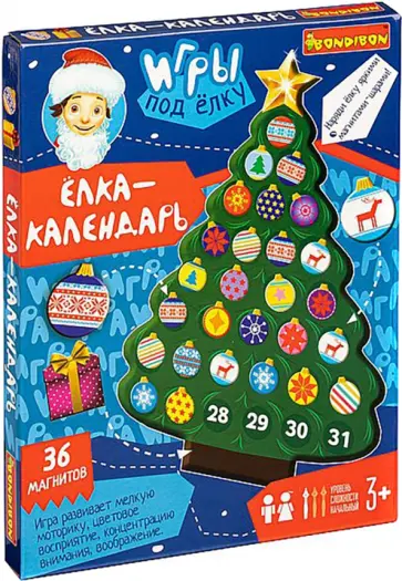 Развивающие игры под елку "Ёлка-календарь" (36 магнитов) (ВВ4622) обложка книги