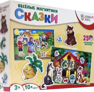 Весёлые магнитики. СКАЗКИ (ИН-7613) обложка книги