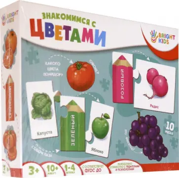 Пазлы "ЗНАКОМИМСЯ С ЦВЕТАМИ" (ИН-7620) обложка книги