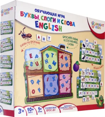 Игра БУКВЫ, СЛОГИ И СЛОВА English (ИН-7632) обложка книги