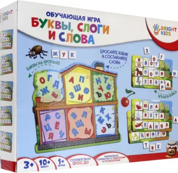 Игра БУКВЫ, СЛОГИ И СЛОВА (ИН-7631) обложка книги