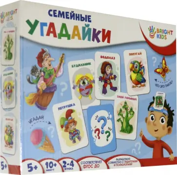 Игра УГАДАЙКИ СЕМЕЙНЫЕ (ИН-7618) обложка книги