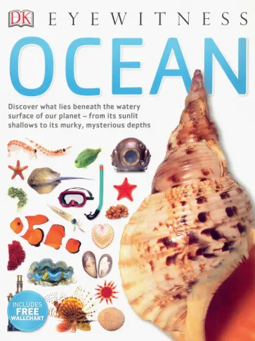 Miranda Macquitty - Ocean обложка книги