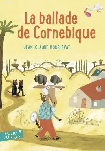 Jean-Claude Mourlevat - La Ballade de Cornebique обложка книги