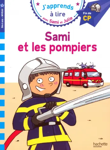 Emmanuelle Massonaud - Sami et les pompiers обложка книги