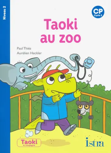 Paul Thies - Taoki au zoo обложка книги