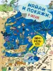 Миниатюра 1