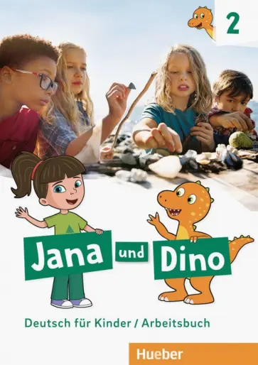 Michael Priesteroth - Jana und Dino 2. Arbeitsbuch. Deutsch fur Kinder обложка книги