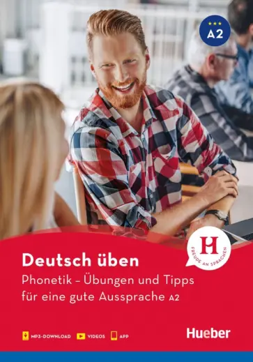 Daniela Niebisch - Phonetik – Ubungen und Tipps fur eine gute Aussprache A2. Buch mit Audios online und App mit Videos обложка книги